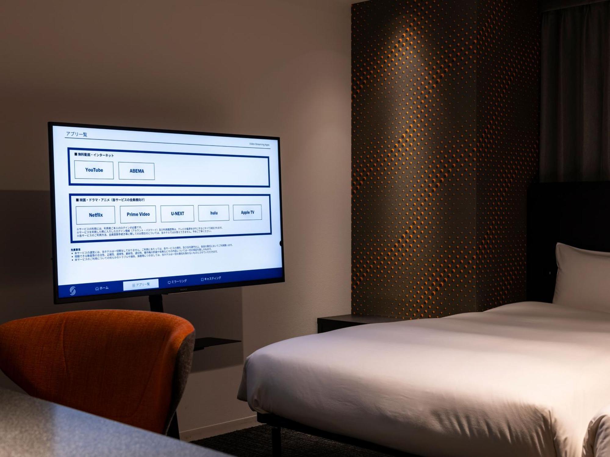 Hotel Sequence Suidobashi - Prefektura Tokio Pokoj fotografie